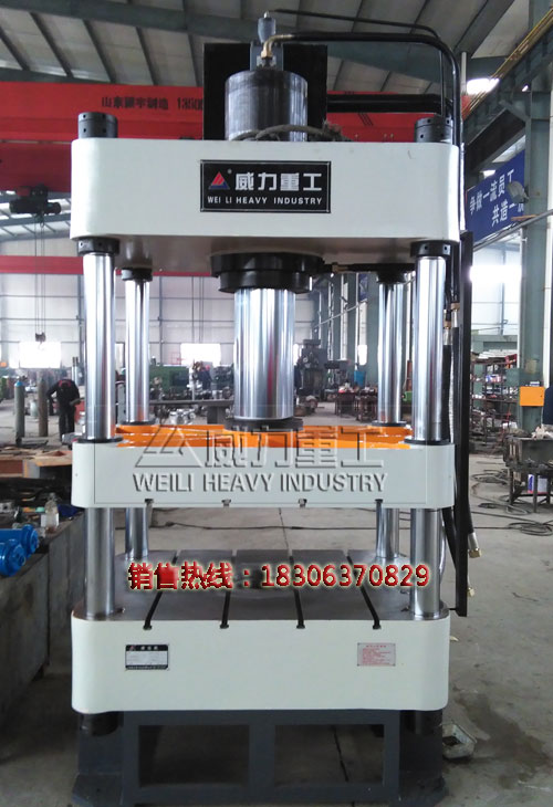 四柱液壓機實物圖 四柱液壓機實物圖