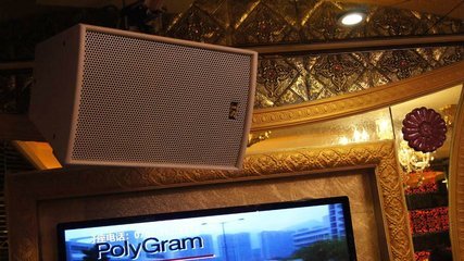 深圳穿越帝國夜總會工程案例圖片_思達(dá)音響_CA001中國音響第一網(wǎng)_最集中的音響人社區(qū)_音響|燈光|視頻|專業(yè)|門戶|網(wǎng)站