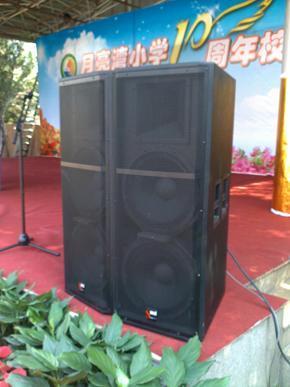 深圳舞臺音響演出燈光設(shè)備租賃_深圳舞臺音響演出燈光設(shè)備租賃供貨商_深圳龍崗舞臺音響演出燈光設(shè)備租賃,點(diǎn)歌機(jī),高流明投影儀出租_深圳舞臺音響演出燈光設(shè)備租賃價格_深圳市德聲藝舞臺燈光音響工程公司