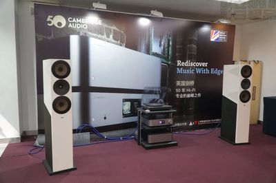 業(yè)界丨愛威影音攜眾多影音產(chǎn)品亮相第15屆新深圳音響展