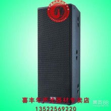  深圳寶業(yè)恒實業(yè)公司 主營 舞臺專業(yè)音響 功放