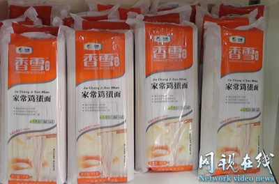 重慶長青攜手中國報道，共筑健康食品戰略聯盟新篇章